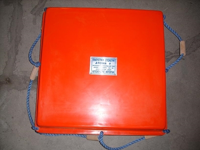 Picture of Floating Rescue Devices 8 persons