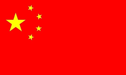 Picture of Flag China