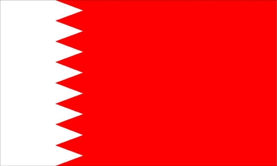 Bandeira Bahrain