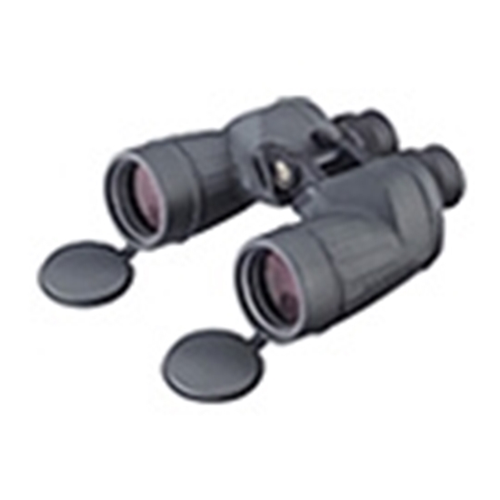 Picture of Fujinon binocular 7x50 FMTR-SX-2