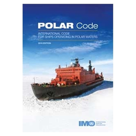 Picture of Polar Code, 2016 Edition