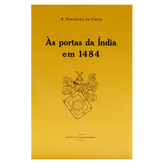 Às Portas da Índia em 1484