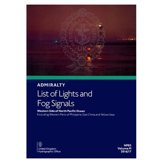Admiralty List of Lights and Fog Signals Vol.(M)