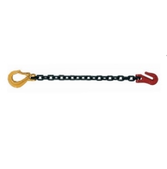Picture of Chain
