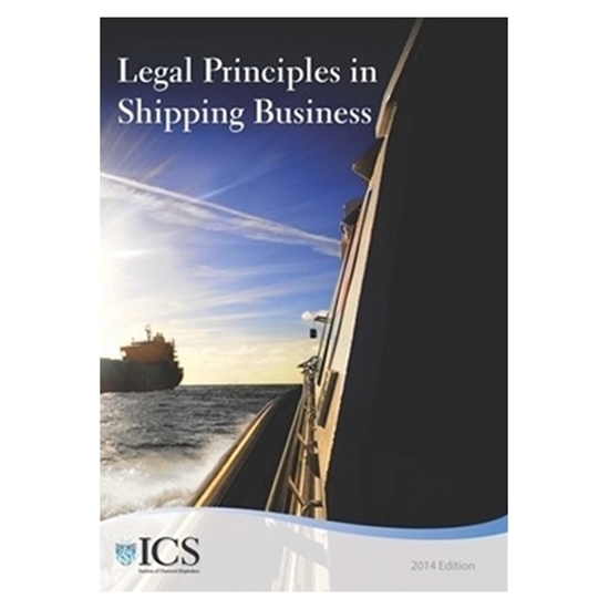 Legal Principles in Shipping Business 2014